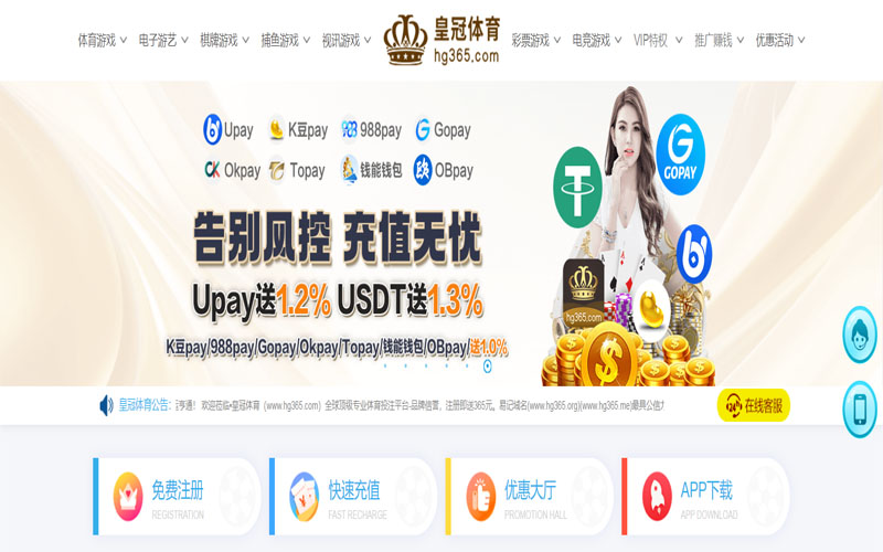 bsport|bsport体育官网|bsport官方网站体育的规则与条款讲解 – 新手须知